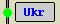 (*) Ukr